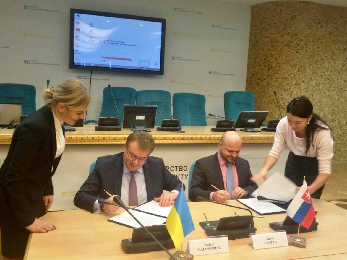 Україна та Словаччина узгодили зміст угоди про визначення умов використання повітряного простору в аеропорту "Ужгород" (ФОТО)