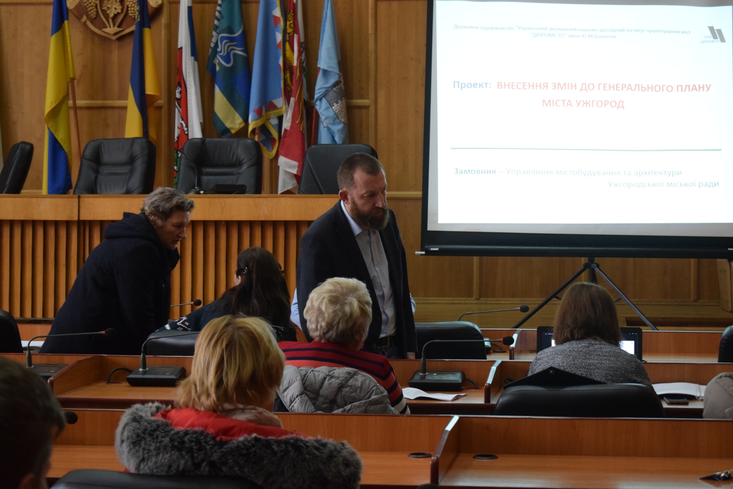 В Ужгороді відбулися громадські слухання з обговорення Звіту про стратегічну екологічну оцінку проєкту державного планування (ВІДЕО)