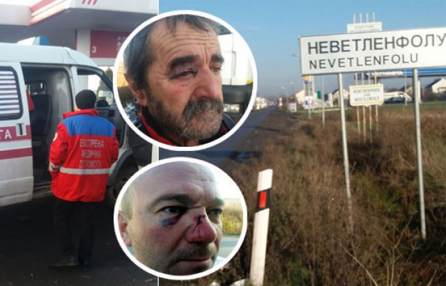 На Закарпатті у черзі на кордоні група українців побила сербських далекобійників (ФОТО)