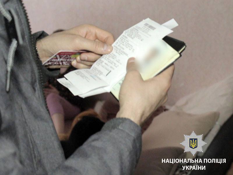 В Ужгороді затримали двох іноземців без документів і турка, що їх перевозив