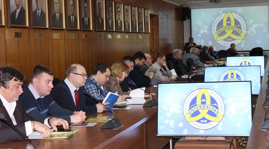 В УжНУ відкрилася конференція, присвячена ювілею Карпатської України (ФОТО)