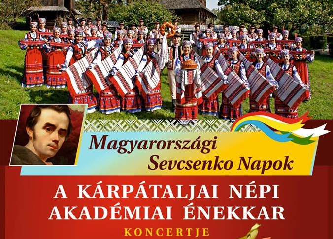 Закарпатський народний хор виступатиме на Шевченківських днях в Угорщині