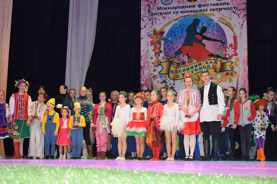 В Ужгороді пройде Міжнародний фестиваль дитячо-юнацької творчості "Весняний бал"