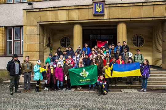 У Хусті з нагоди ювілею проголошення Карпатської України відбулася пластова зустріч (ФОТО)