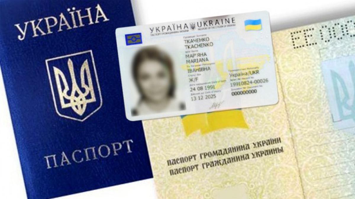 Проголосувати на виборах 31 березня можна і з ID-карткою, і з паспортом-книжечкою