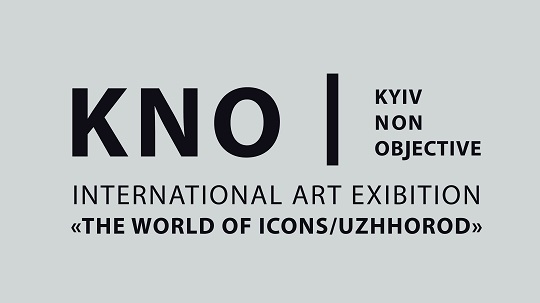 В Ужгород привезуть міжнародну виставку абстрактного мистецтва The World of Icons