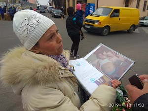 На Львівщині мукачівки жебрали гроші на лікування, використовуючи підроблені документи (ФОТО)