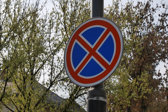 В Ужгороді попереджали водіїв щодо неправильного паркування (ФОТО)