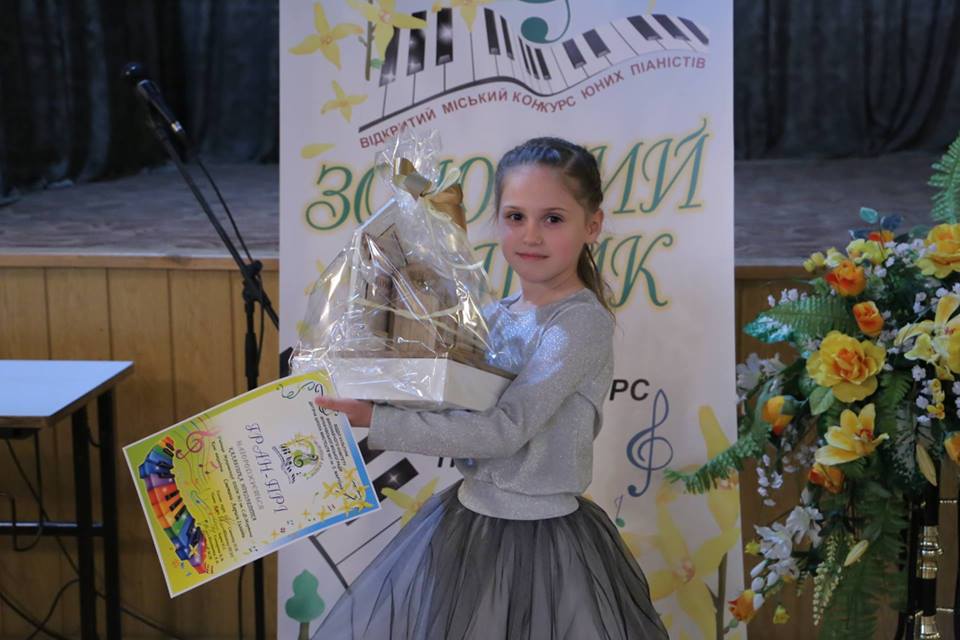 У Мукачеві відбувся відкритий міський конкурс юних піаністів "Золотий дощик" (ФОТО)