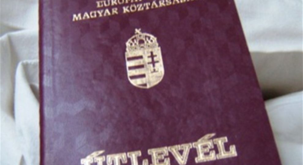 В Угорщині півсотні українців засудили за шахрайство з набуттям громадянства