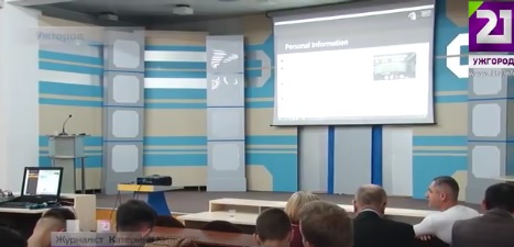 Четвертий проект із презентації стартапів Startup Village триває в Ужгороді (ВІДЕО)