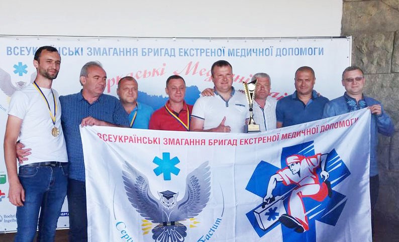 Закарпаття прийматиме Всеукраїнські змагання бригад екстреної медичної допомоги за міжнародної участі
