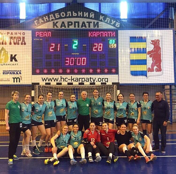 Ужгородські "Карпати" вийшли у фінал Кубку України з гандболу серед жінок