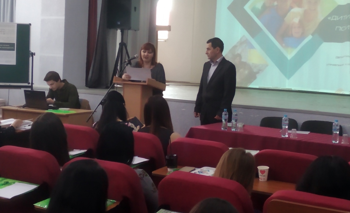 Про психотерапію сьогодення говорять на конференції в Ужгороді (ФОТО)