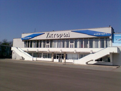 Для кого відновлювали роботу аеропорту "Ужгород"
