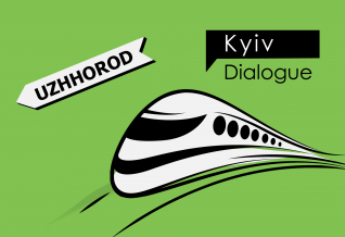 В Ужгороді презентують спрямований на підтримку місцевих реформ "Киїівський діалог"