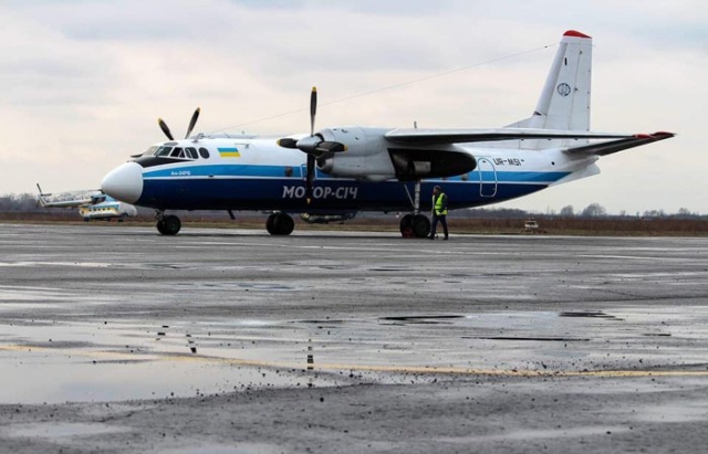 Авіарейси за маршрутом Ужгород-Київ припиняють через нерентабельність