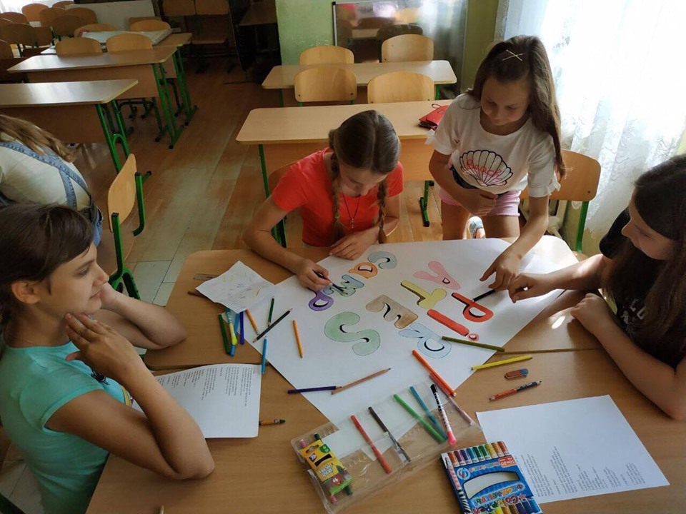 Літні табори розпочали роботу в Мукачеві (ФОТО)