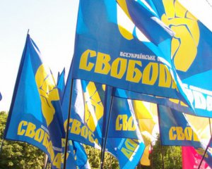 "Свобода" вслід за "Просвітою" висловилася проти перейменування вулиці в Ужгороді іменем "відвертого сепаратиста"