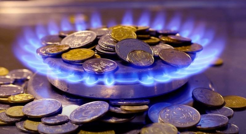 "Закарпатгаз” повідомив про зниження ціни на газ у червні на на 6,5%