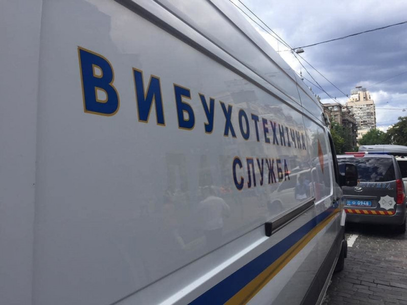 В Ужгороді перевіряють повідомлення про замінування всіх медзакладів міста
