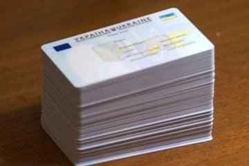 Готову ID-картку закарпатці зможуть отримати і в день виборів 21 липня