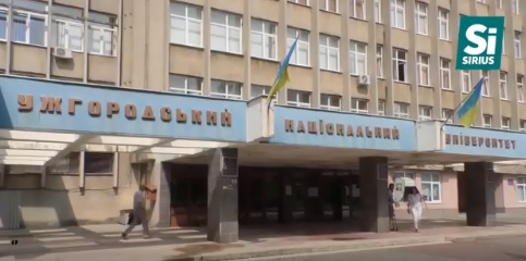 Понад 13 тисяч заяв подали абітурієнти до Ужгородського національного університету (ВІДЕО)