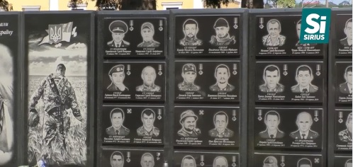 В Ужгороді відкрили монумент у пам'ять полеглих в російсько-українській війні вояків (ВІДЕО)