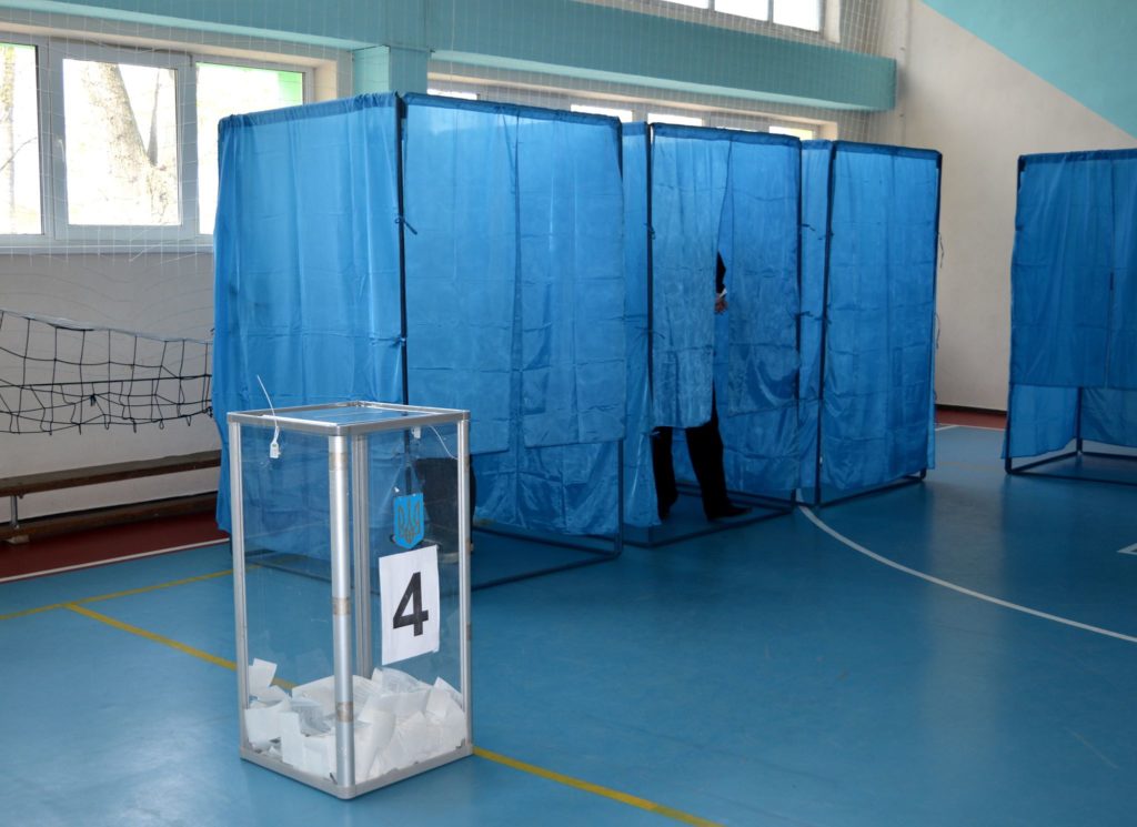 Явка виборців на Закарпатті - найнижча в Україні