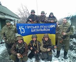 В Ужгороді відкриють меморіал полеглим у російсько-українській війні воїнам 15-го окремого гірсько-штурмового батальйону
