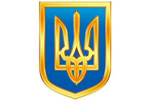 У Берегові урочисто відкриють меморіальний знак Малого Державного Герба України 