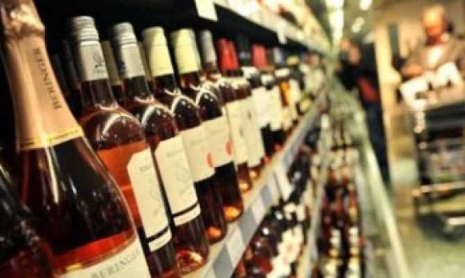 На Закарпатті від сплати за ліцензії на алкоголь і тютюн до скарбниці надійшло понад 16 млн грн