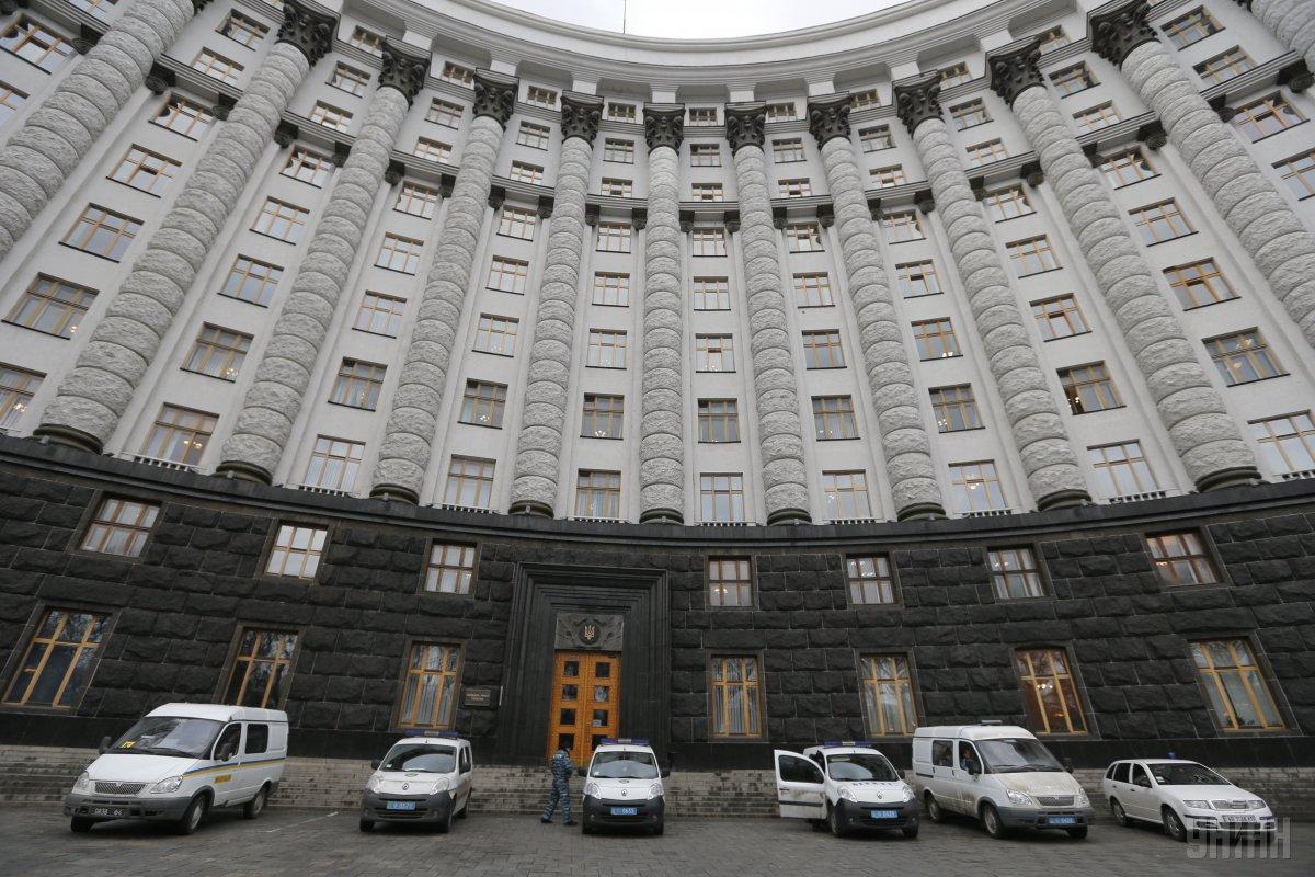 Кабмін погодив призначення заступників голови Закарпатської ОДА, яких "анонсувало" "Закарпаття онлайн"