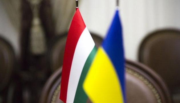 Україна-Угорщина: чи сприятиме діалогу ідея створення Притисянської ОТГ?