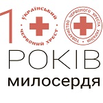Всесвітній день із першої "антидискримінаційної" допомоги відзначать в Ужгороді