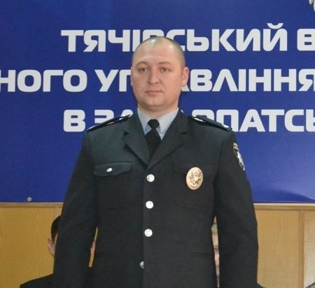 Поліцією Тячівщини призначили керувати Василя Шимона (ФОТО)