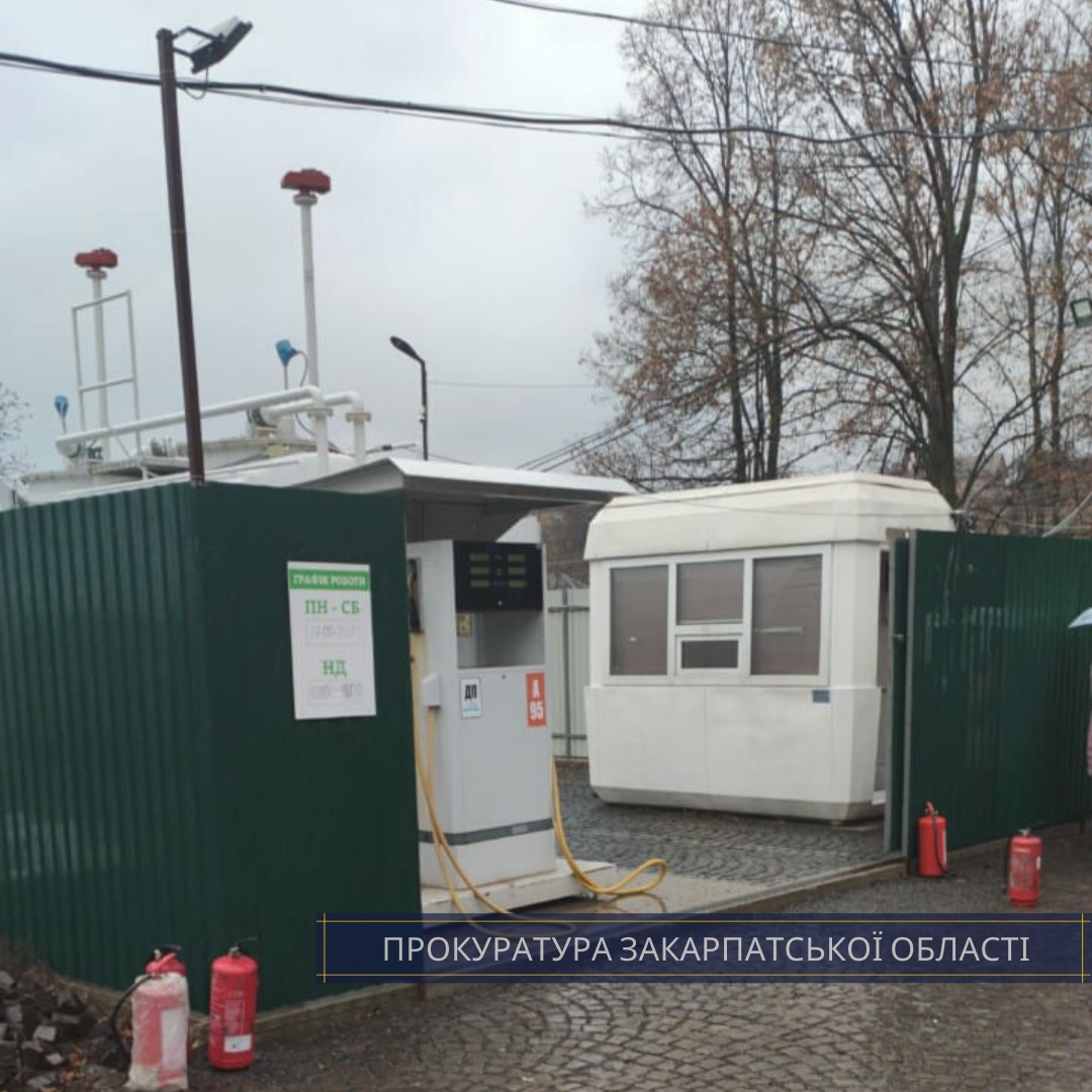 На Іршавщині припинено роботу чергової нелегальної АЗС (ФОТО)