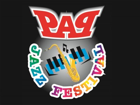 Міжнародний ромський фестиваль джазового мистецтва "ПАП-ДЖАЗ-ФЕСТ-2020" відбудеться в Ужгороді