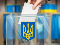 ЦВК змінила місцезнаходження виборчих дільниць в Ужгороді