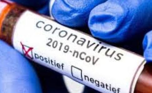 За добу в Ужгороді виявлено 89 нових випадків коронавірусної інфекції, 1 людина померла