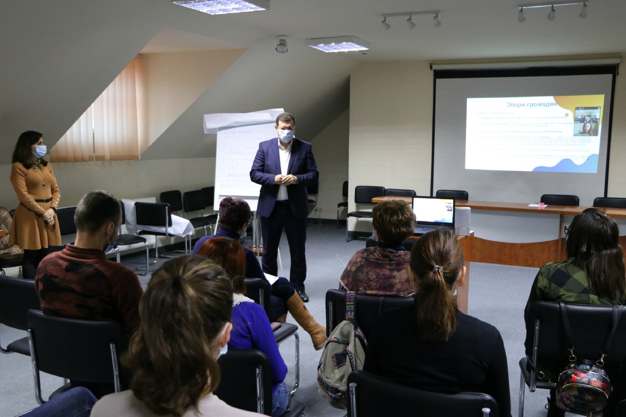 В Ужгороді відбулася конференція, присвячена зміцненню та розвитку волонтерського руху на Закарпатті (ФОТО)