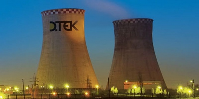 ДТЕК Ахметова оштрафували на 275 млн за монопольне завищення тарифів на електроенергію для бізнесу, зокрема на Закарпатті