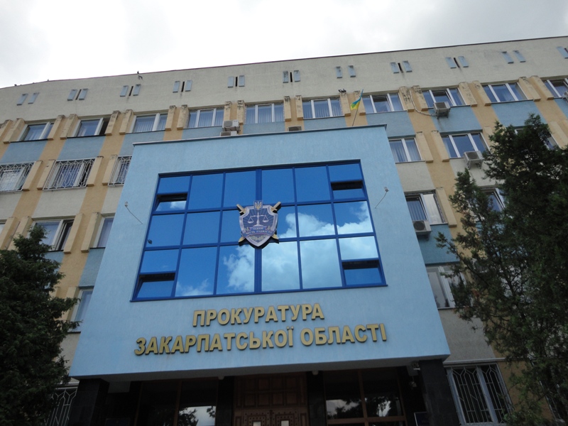 Прокуратура Закарпаття відмовляється коментувати ситуацію з повідомленням про підозру очільнику КМКС Брензовичу