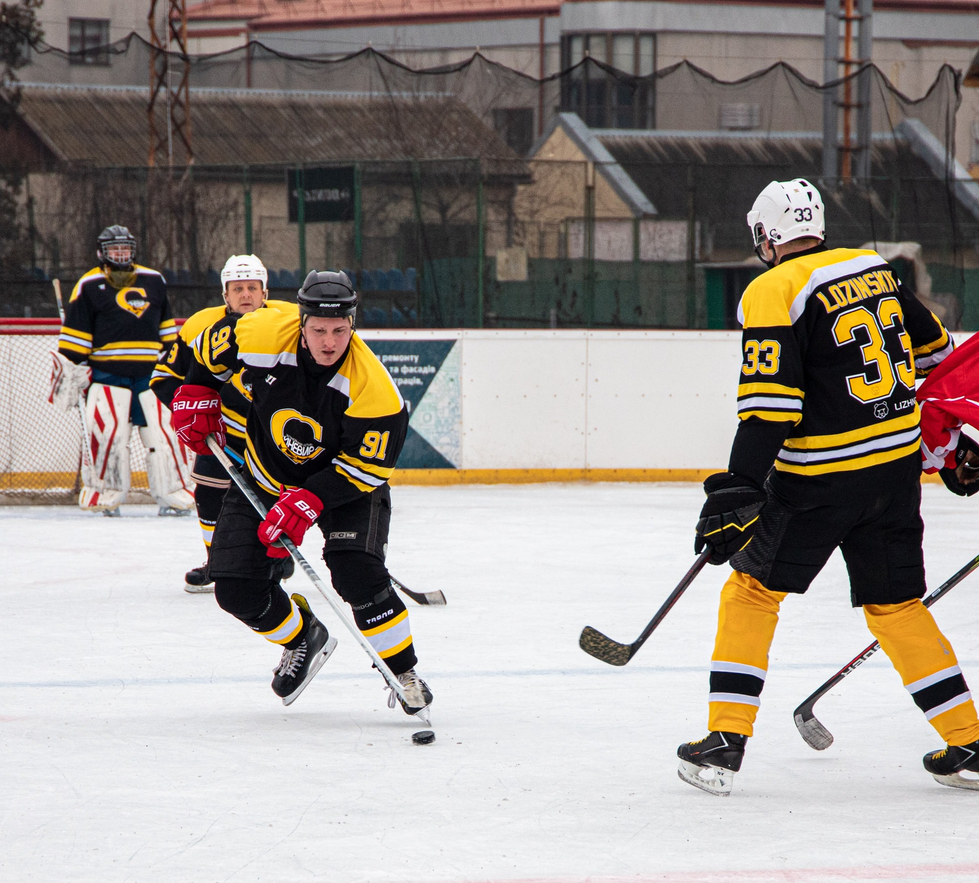 В Ужгороді відкрили хокейний сезон 2020/2021 (ФОТО)