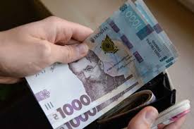 Середня зарплата на Закарпатті у жовтні становила 11 072 грн
