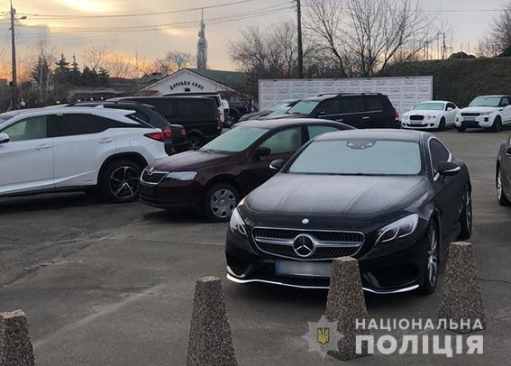 Офіс Генпрокурора повідомив депутату міськради Ужгорода Чурилу про підозру у продажі елітних автівок, викрадених у країнах ЄС