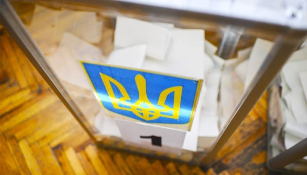 На Іршавщині ще троє членів ДВК визнали свою вину у незаконній видачі бюлетенів для голосування