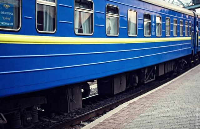 Укрзалізниця призначила 2 додаткові поїзди Київ – Ужгород до 8 Березня