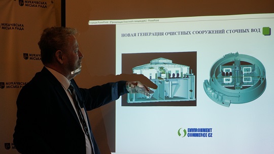 Мукачево підписало меморандум щодо спорудження очисних споруд (ФОТО, ВІДЕО)