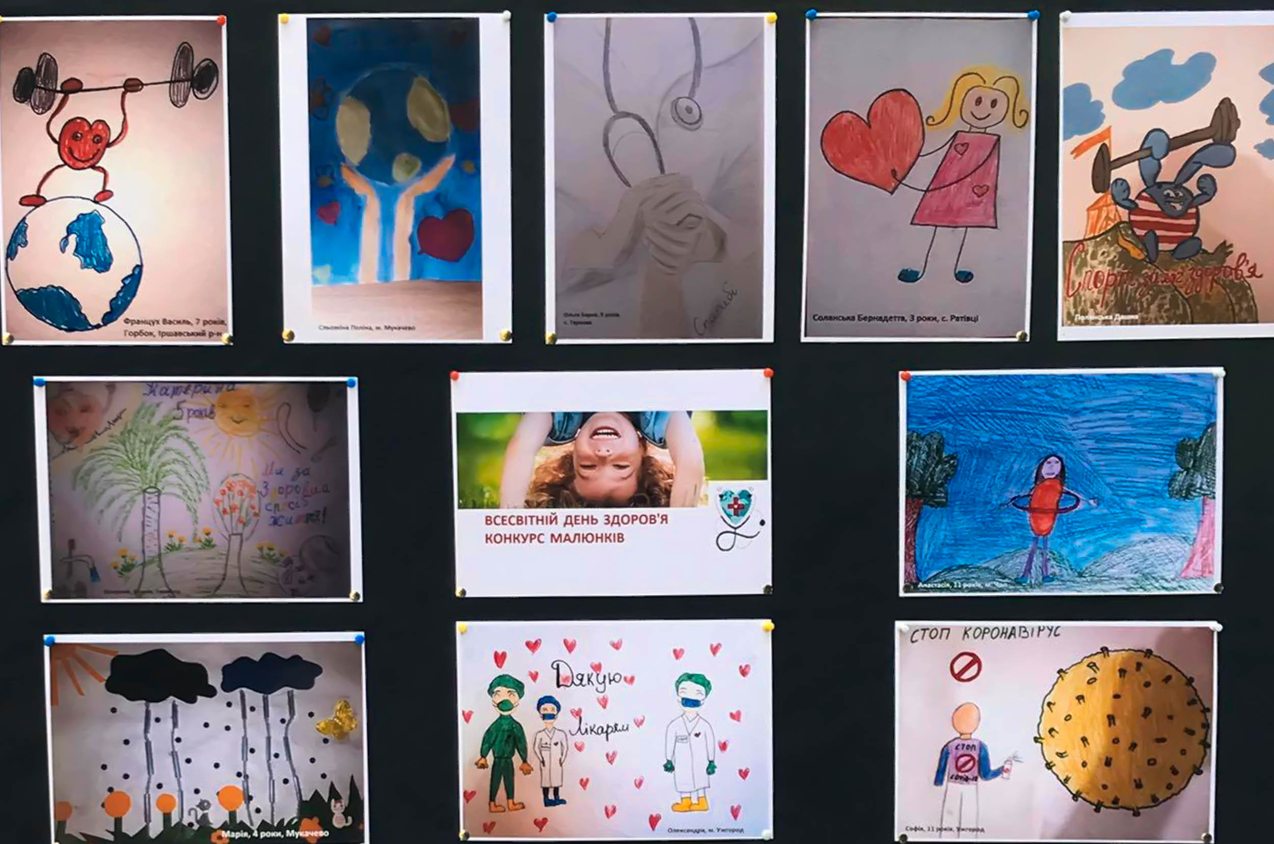 У дитячу лікарню в Ужгороді передали малюнки на підтримку маленьких пацієнтів та засоби для медиків (ФОТО)